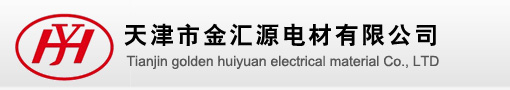 上海七誠(chéng)健身器材有限公司
